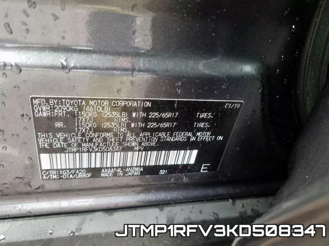 JTMP1RFV3KD508347 фото 2