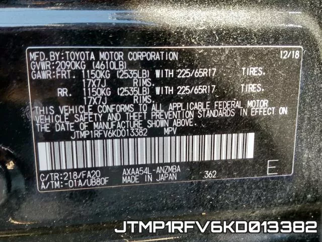 JTMP1RFV6KD013382 фото 2