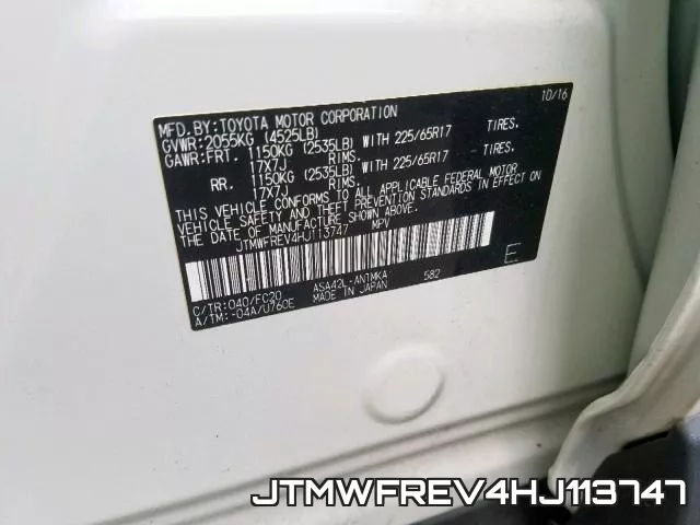 JTMWFREV4HJ113747 фото 2