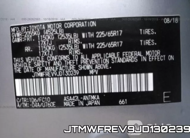 JTMWFREV9JD130239 фото 10