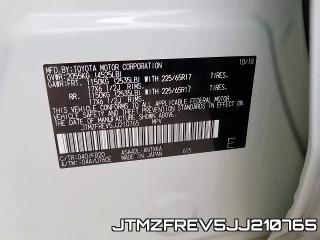 JTMZFREV5JJ210765 фото 2