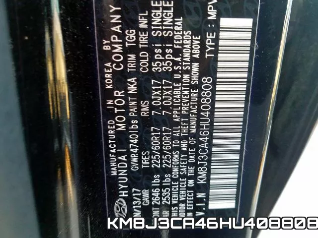 KM8J3CA46HU408808 фото 2