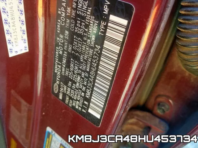 KM8J3CA48HU453734 фото 2