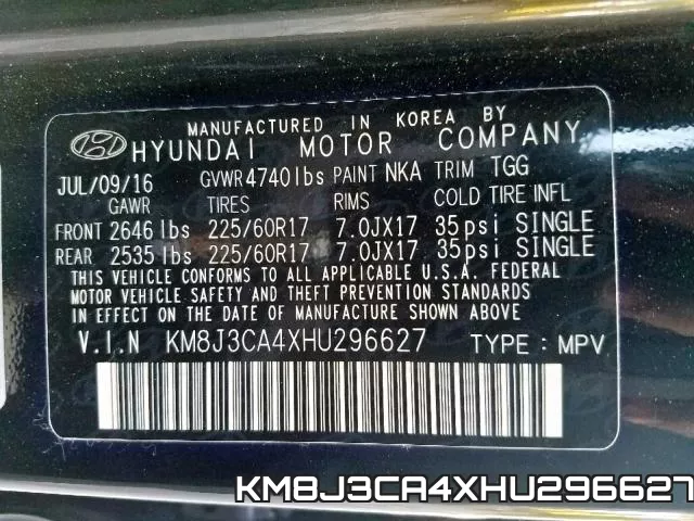 KM8J3CA4XHU296627 фото 2