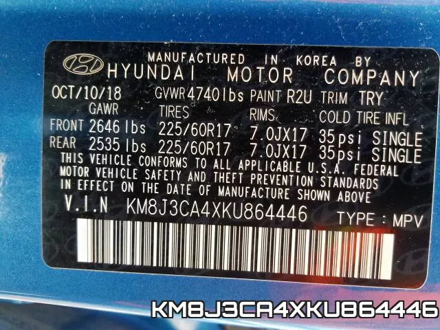 KM8J3CA4XKU864446 фото 2