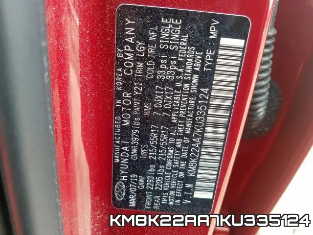 KM8K22AA7KU335124 фото 2
