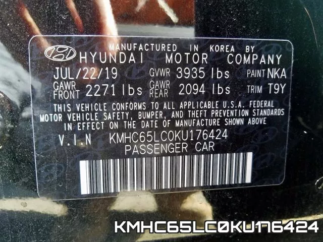 KMHC65LC0KU176424 фото 2