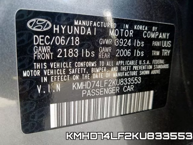 KMHD74LF2KU833553 фото 2