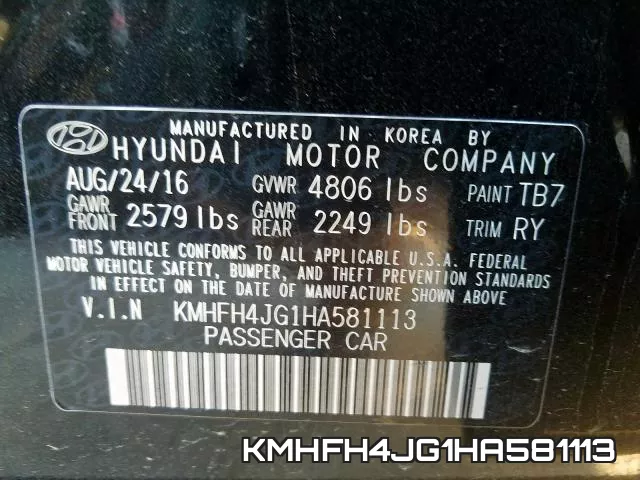 KMHFH4JG1HA581113 фото 2
