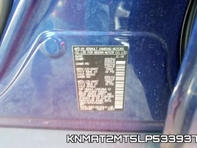 KNMAT2MT5LP533937 фото 2