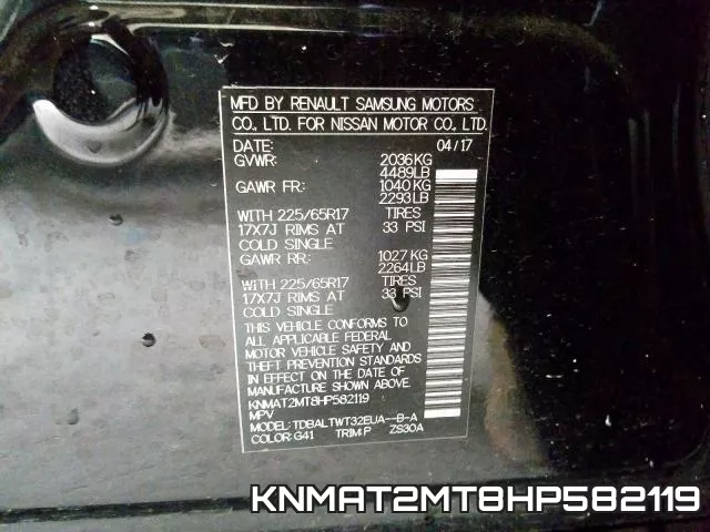 KNMAT2MT8HP582119 фото 2