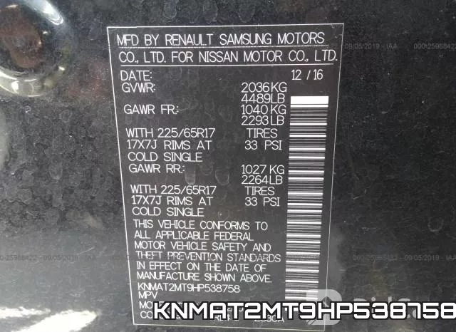 KNMAT2MT9HP538758 фото 10