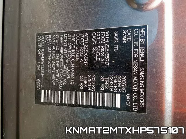 KNMAT2MTXHP575107 фото 2