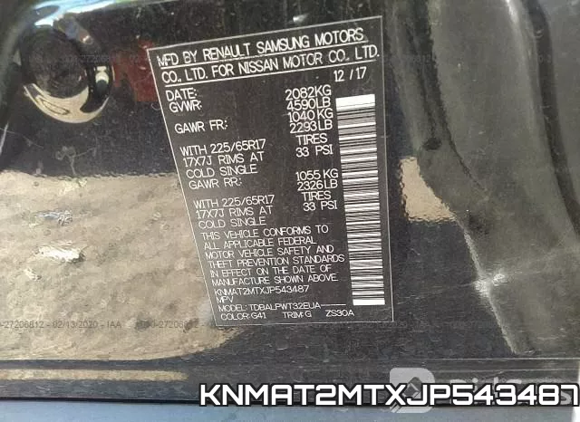 KNMAT2MTXJP543487 фото 10
