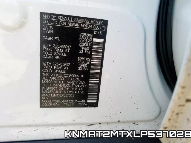 KNMAT2MTXLP537028 фото 2