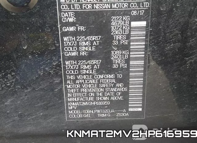 KNMAT2MV2HP616959 фото 10