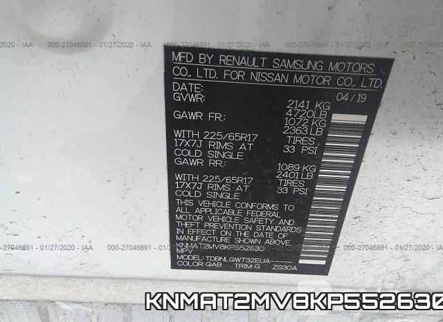 KNMAT2MV8KP552630 фото 10