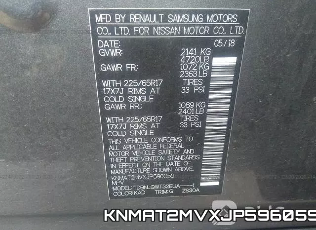 KNMAT2MVXJP596059 фото 10