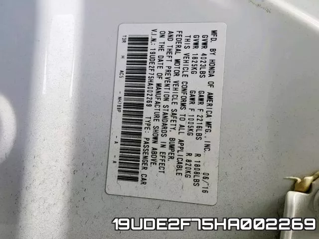 19UDE2F75HA002269 фото 2