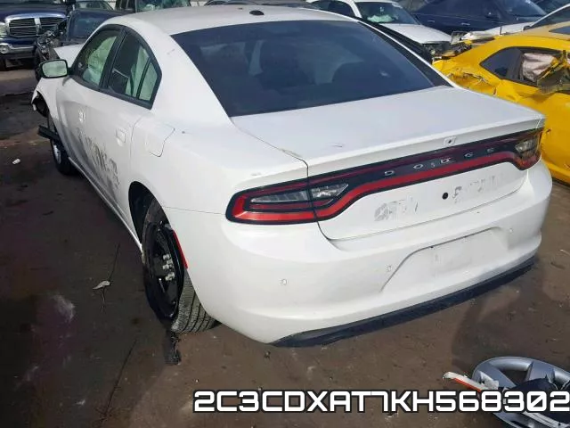2C3CDXAT7KH568302 фото 4
