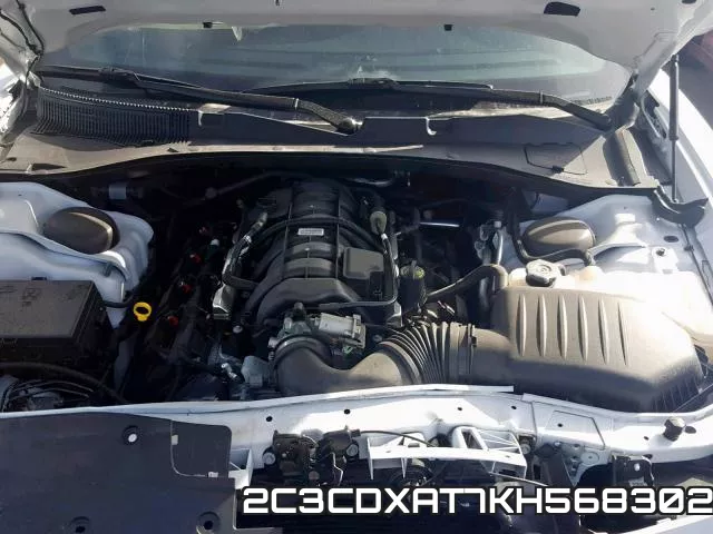 2C3CDXAT7KH568302 фото 8