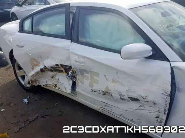 2C3CDXAT7KH568302 фото 10