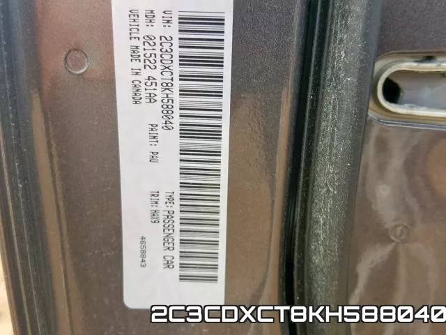 2C3CDXCT8KH588040 фото 2