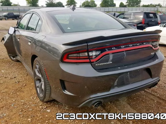 2C3CDXCT8KH588040 фото 4