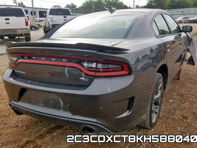 2C3CDXCT8KH588040 фото 5