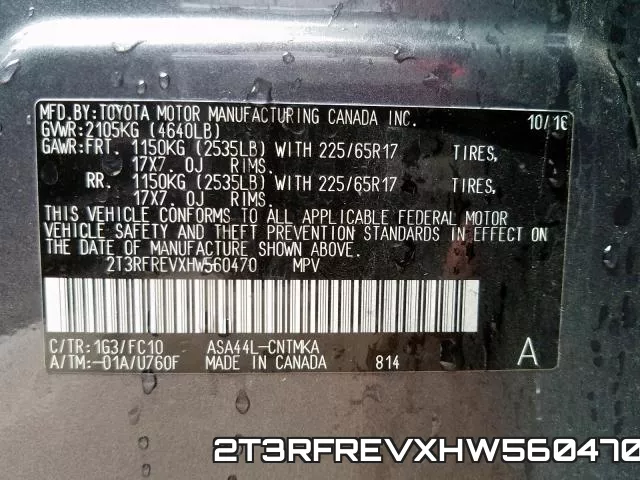 2T3RFREVXHW560470 фото 2