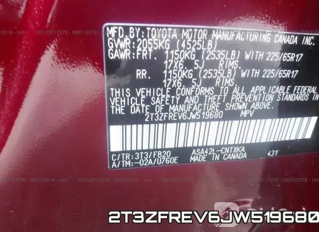 2T3ZFREV6JW519680 фото 10