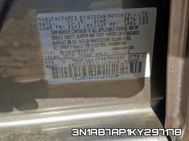 3N1AB7AP1KY297178 фото 2