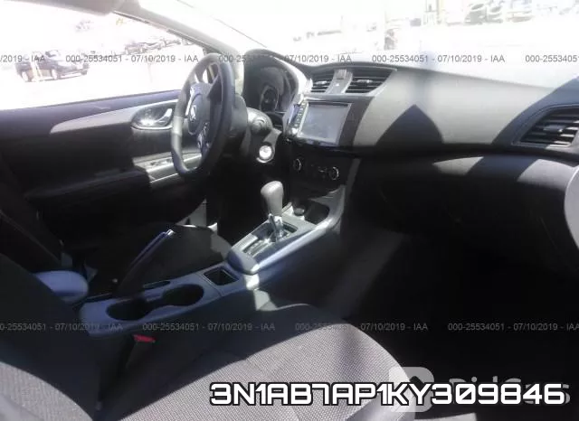 3N1AB7AP1KY309846 фото 6