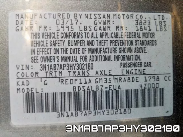 3N1AB7AP3HY302180 фото 2