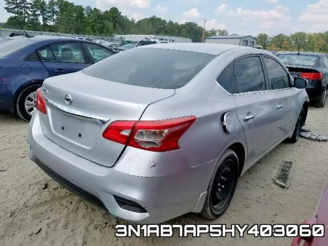 3N1AB7AP5HY403060 фото 5