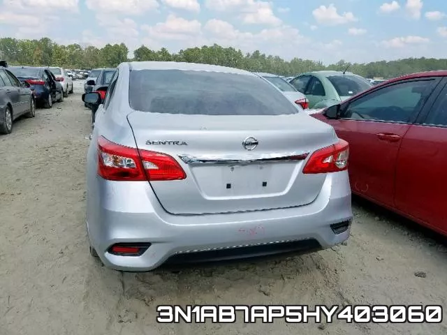 3N1AB7AP5HY403060 фото 10