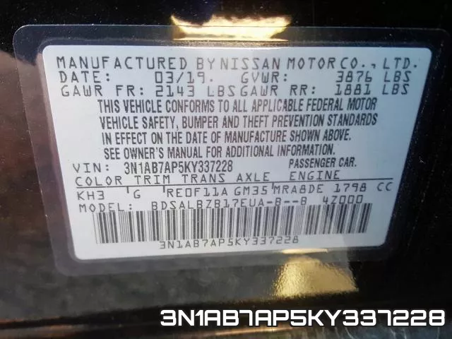 3N1AB7AP5KY337228 фото 2