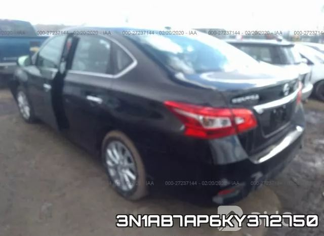 3N1AB7AP6KY372750 фото 4