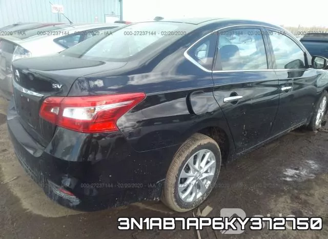3N1AB7AP6KY372750 фото 5