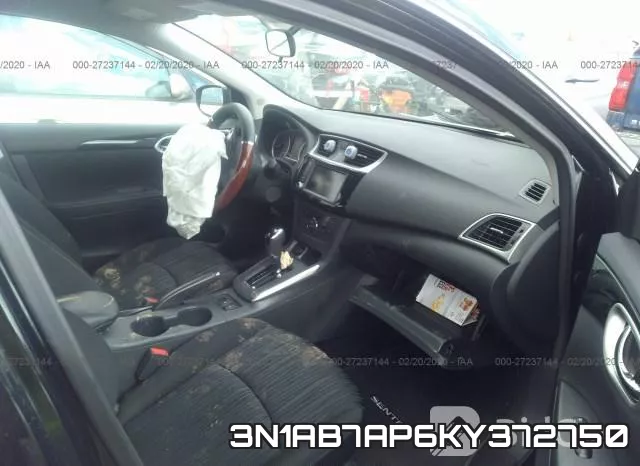 3N1AB7AP6KY372750 фото 6