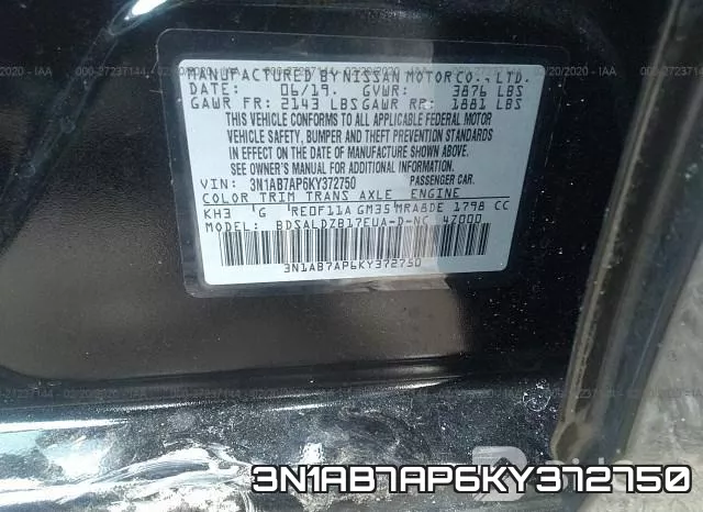 3N1AB7AP6KY372750 фото 10