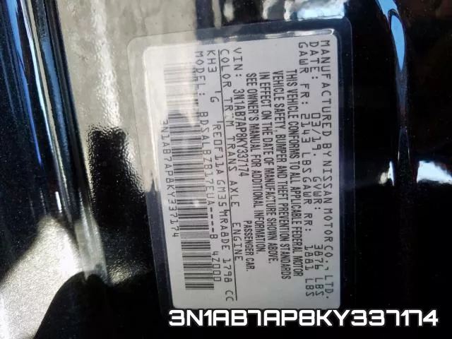 3N1AB7AP8KY337174 фото 2