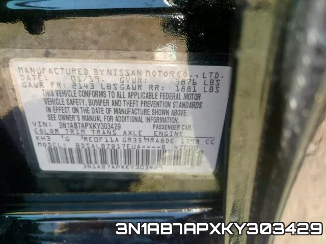 3N1AB7APXKY303429 фото 2