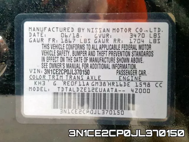 3N1CE2CP0JL370150 фото 2
