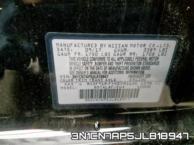3N1CN7AP5JL818947 фото 2