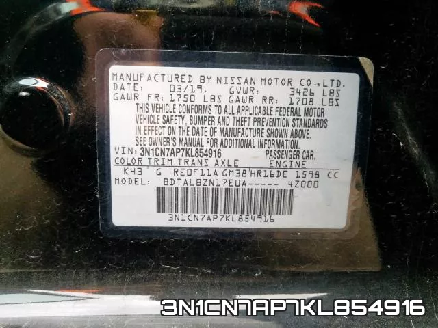 3N1CN7AP7KL854916 фото 2