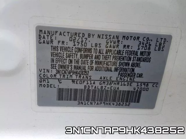 3N1CN7AP9HK438252 фото 2