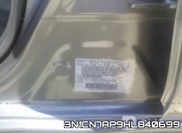 3N1CN7AP9HL840699 фото 10