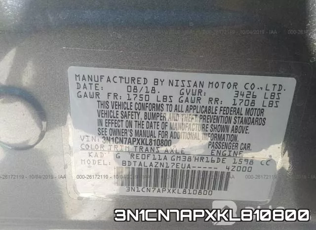 3N1CN7APXKL810800 фото 10