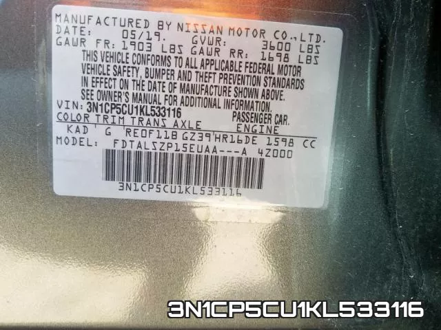 3N1CP5CU1KL533116 фото 2